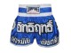 Lumpinee Short de Boxe Thai : LUM-015